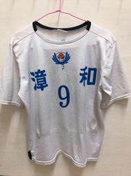 漳平水仙(「八閩茶韻」叢書) 詹柏山 2019-6 福建科技出版社 歷史價格詳細信息