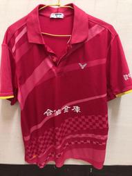 高雄 莊頭北 TG-7230 純銅嵌入爐 ☆ 瓦斯爐 實體店面 可刷卡 送基本安裝【KW廚房世界】 歷史價格詳細信息