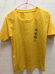 【永安】Samsung 2017 A5 買一送一(桃色) 皮套 側掀皮套  保護套 保護殼 手機殼 手機套 書本皮套 歷史價格詳細信息