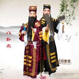 【立減20】新款高端天藍色冰絲牛仔褲男夏季薄款直筒寬松休閑夏天褲子超薄款潮牌 歷史價格詳細信息