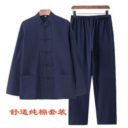 上衣+褲子兩件套 亞麻涼感冰絲休閒服 居家休閒服 夏季寬松大碼男士 韓版潮流休閑運動套裝 男短袖 上衣短褲 睡衣套裝（滿599免運） 歷史價格詳細信息