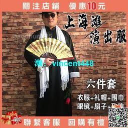 民國風長袍大褂復古唐裝立領男士長衫中式伴郎禮服快板相聲大褂男演出服裝-清風(12色)-水水女人國 歷史價格詳細信息