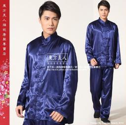 現貨百特理發器電推剪CML512 562 G2656 2658 B2029 G8805 X5充電器線 歷史價格詳細信息