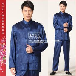 【單一尺寸特價-台灣出貨】百搭純色棉麻功夫衫 男士中式短袖上衣搭棉麻長褲 腰部抽繩鬆緊式 套裝。風采(淺灰色) 東方美人 歷史價格詳細信息