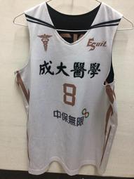 成功之路大學英語綜合教程 (高職版)1 房思金 周建禮 9787313236739 【台灣高教簡體書】 歷史價格詳細信息