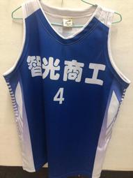 智能制冷服 新款降溫空調服馬甲 制冷空調服 短袖帶風扇 散熱工作服 冷氣衣 強力風扇衣 男款戶外勞保 防暑降溫風扇衣服 歷史價格詳細信息