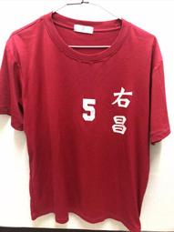 [右]EPSON愛普生EB-C250XC 歷史價格詳細信息