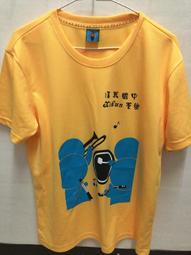 溪菜驛站掌櫃出入庫二維掃瞄多多驛站快遞手機巴槍掃瞄器pda 歷史價格詳細信息