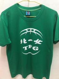 ????蒐藏級黃金樹化玉髓手排手鍊 特製訂做高檔手環 天磨座精工原創Gse 80 ????蘊涵著襲人的熱量 歷史價格詳細信息