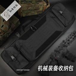 可開發票 戰術收納包戶外運動裝備手提包庫拜萊多功能出行訓練便攜包工具袋 歷史價格詳細信息