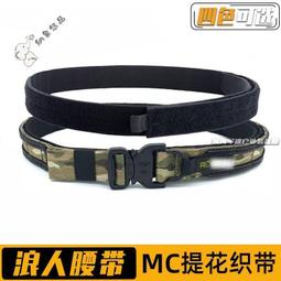 眼鏡蛇戰術皮帶(狼棕色)[大買家] 歷史價格詳細信息