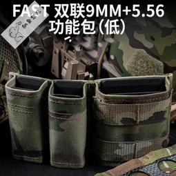 戶外多功能快拔尼龍戰術腰帶男士自動卡扣快拆工裝褲腰帶帆布皮帶 歷史價格詳細信息