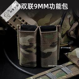 【可開發票】戶單雙槓部隊軍訓學校比賽體能訓練健身器材天梯引體向上可調節 歷史價格詳細信息