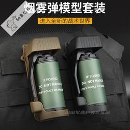 【可開發票】M18遠距離接近開關LJ18A3-20-Z/BX三線NPN常開金屬感應距離20mm 歷史價格詳細信息