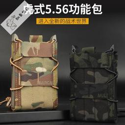 【可開發票】戶單雙槓部隊軍訓學校比賽體能訓練健身器材天梯引體向上可調節 歷史價格詳細信息