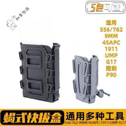 戶外多功能快拔尼龍戰術腰帶男士自動卡扣快拆工裝褲腰帶帆布皮帶 歷史價格詳細信息