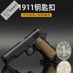 意大利1911年托奶10分銅幣，看好再拍不退不換1064415144 歷史價格詳細信息