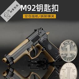 可開發票 14吋 瑞士軍刀雙肩包男女士背包商務旅行電腦包中學生書包瑞士軍刀包潮 歷史價格詳細信息