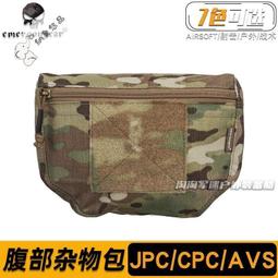 可開發票 愛默生EmersonGear 配件MOLLE後背面板For：AVS CPC JPC2.0背心 歷史價格詳細信息