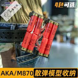 可開發票 愛默生EmersonGear 配件MOLLE後背面板For：AVS CPC JPC2.0背心 歷史價格詳細信息