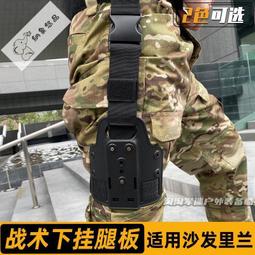 單腿可調節高度智能電動升降桌 筆記本移動桌洽談桌電動升降桌 歷史價格詳細信息