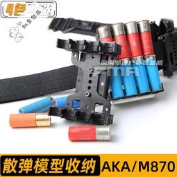 【可開發票】彈弓雙排彈夾大容量儲器升級懶人壹體滑輪速射專用夾彈器不鏽鋼 歷史價格詳細信息