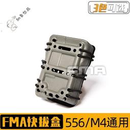 可開發票????水帶 農用水帶 消防水帶 消防水帶農用澆地灌溉軟管防爆高分子2寸3寸帆布水管1寸高壓水帶  露天 歷史價格詳細信息