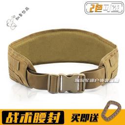 【可開發票】迷宮音箱3寸4寸全頻喇叭迷宮樺木多層板音箱空箱 書架hifi膽 歷史價格詳細信息