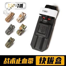 救援威龍 500CC A型救車電源 啟動電流 12V 汽油 柴油車輛 皆可救援  【麗車坊05689 】 歷史價格詳細信息