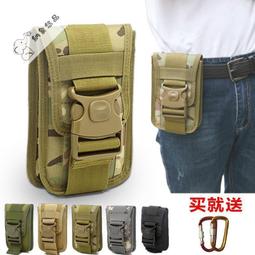 可開發票 手機掛件 手機指環扣掛繩掛件短款鍊男掛環金屬掛手吊環女吊繩手指扣環圈 4色 歷史價格詳細信息