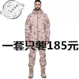 特種兵外套 街頭風外套 衝鋒衣棉衣刷毛加厚大尺碼冬天保暖工作服男棉襖外套工裝勞跨境包郵 歷史價格詳細信息