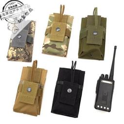 可開發票 迷彩背心男款夏季純棉修身大碼跨欄汗衫剌繡中國地圖外穿無袖t恤 歷史價格詳細信息