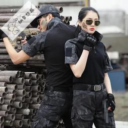 戰術服 戰術套裝 戰術服裝 軍綠色迷彩服男套裝四季長袖棉滌軍訓服勞保軍迷服飾大尺碼耐磨工裝-鑫星精選 歷史價格詳細信息