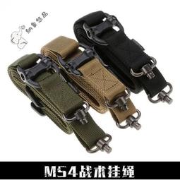 可開發票 背膠絨布 自粘植絨布 帶膠櫃檯布首飾盒加厚不乾膠黑色 絨布布料 歷史價格詳細信息