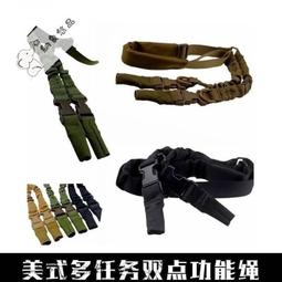 可開發票 背膠絨布 自粘植絨布 帶膠櫃檯布首飾盒加厚不乾膠黑色 絨布布料 歷史價格詳細信息