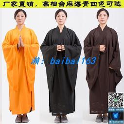 海青居士服夏季士套裝盤扣禪意薄款僧服禪修服灰色男款春夏秋季善緣堂 歷史價格詳細信息