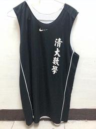 清華大學北大大學名校橫線草稿紙加厚演算紙學生勵志文稿本子信紙-沐陽家居 歷史價格詳細信息