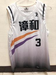 漳平水仙(「八閩茶韻」叢書) 詹柏山 2019-6 福建科技出版社 歷史價格詳細信息