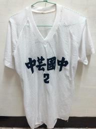 中國足球t恤男女100%純棉短袖國足訓練服china球迷半袖寬松上衣潮#男裝 歷史價格詳細信息