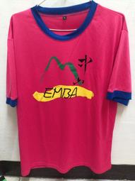 中山高中制服球衣運動球衣棒球服足球服籃球服羽球服亮面球衣表演服蒐藏用制服角色扮演制服紀念衣 價格比較,價格查詢,歷史價格詳細信息