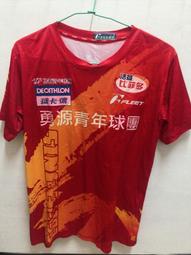 中國足球t恤男女100%純棉短袖國足訓練服china球迷半袖寬松上衣潮#男裝 歷史價格詳細信息