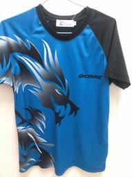 中國足球t恤男女100%純棉短袖國足訓練服china球迷半袖寬松上衣潮#男裝 歷史價格詳細信息