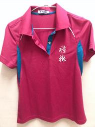 足球服 足球衣 角色扮演制服運動服 法國 藍白色 歷史價格詳細信息
