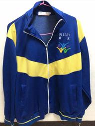 南台灣 制服運動服外套 二手運動服 二手學生運動外套 歷史價格詳細信息
