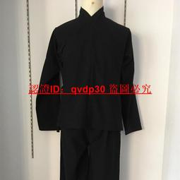 原創寬松日本傳統男士正裝和服古裝cosplay沐浴男武士服演出秋款 歷史價格詳細信息