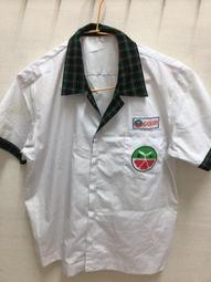 新和 豆腐砂，小顆粒2mm，大包裝/量販包，12KG 歷史價格詳細信息