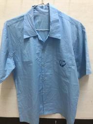學生制服 前交叉綁帶性感內衣 藍白水手領連衣裙鈴鐺頸飾袖套 歷史價格詳細信息