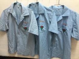 5件 漳和國中制服套裝組 二手制服 二手學生制服 台灣學生制服 男學生襯衫 價格比較,價格查詢,歷史價格詳細信息