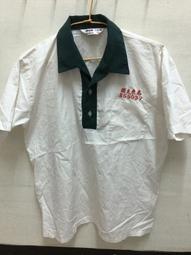 台灣東立輕小說 擁有超常技能的異世界流浪美食家 第12冊 雙版本 作者：江口連 歷史價格詳細信息