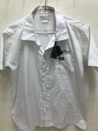 慈濟＜2017靜寂清澄至玄虛漠＞丁酉//伍壹//紅銅製(盒2） 歷史價格詳細信息